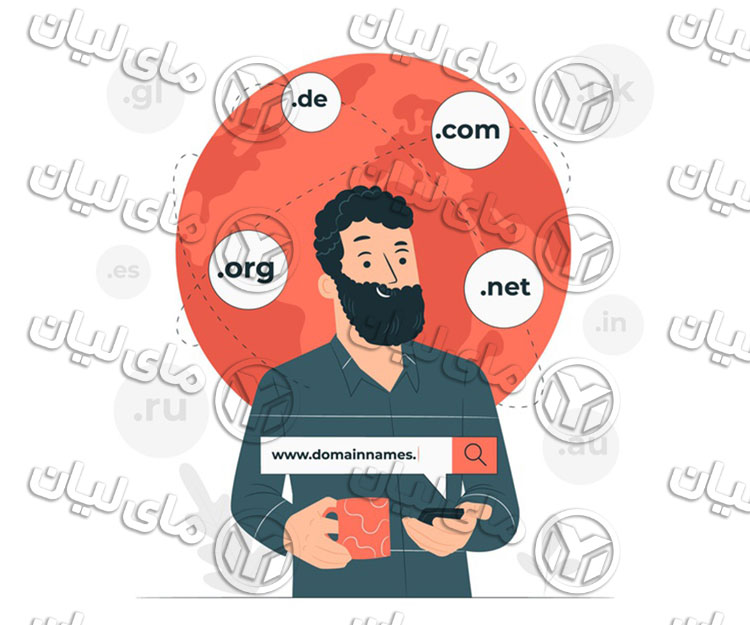 دامنه چیست؟