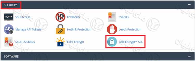 فعال سازی ssl در هاست cpanel