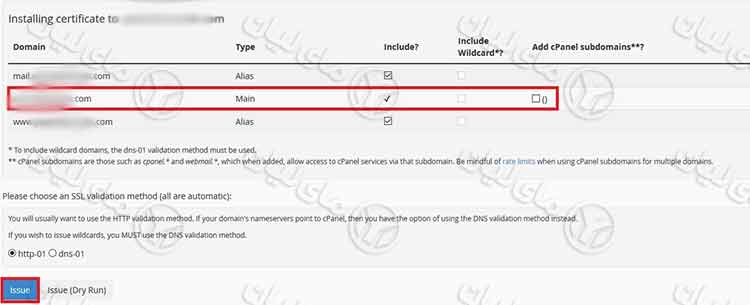 فعال سازی https در هاست