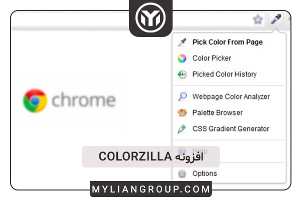 افزونه ColorZilla